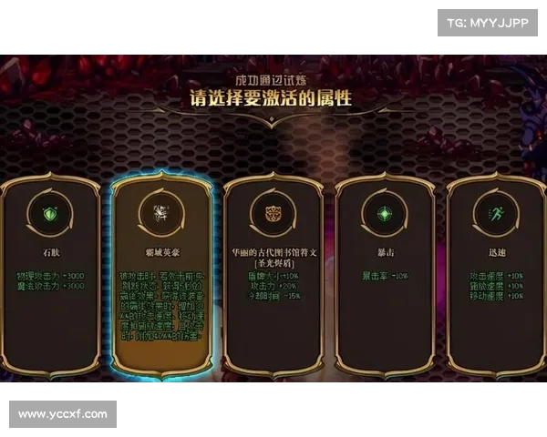 龙腾世纪觉醒剧情解析要点探索与关键角色命运抉择分析