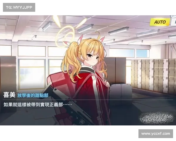 获取星光独角兽坐骑的终极技巧 全面攻略与快速提升方法分享 获取星光独角兽坐骑的终极技巧 全面攻略与快速提升方法分享
