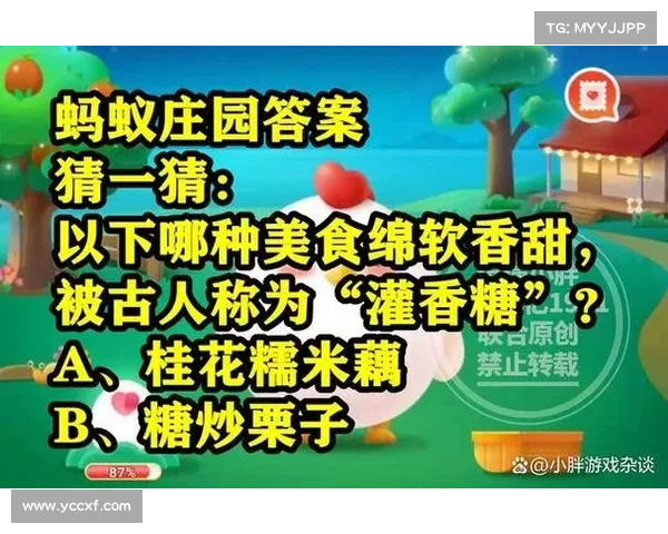 灌香糖制作工艺探究及其在传统文化中的独特意义 灌香糖制作工艺探究及其在传统文化中的独特意义