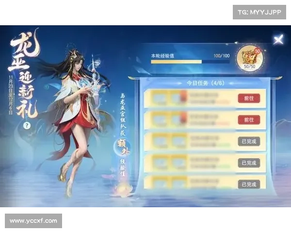 天下手游官网精彩活动推荐全攻略一站式尽享乐趣与福利 天下手游官网精彩活动推荐全攻略一站式尽享乐趣与福利