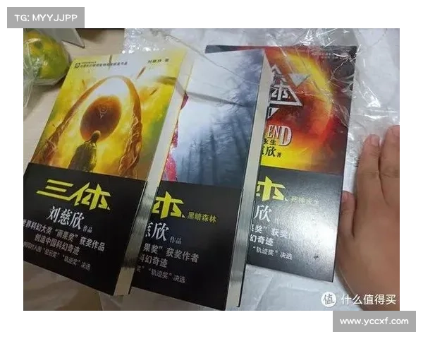 未来文明崛起对人类命运的深远影响与挑战探析 未来文明崛起对人类命运的深远影响与挑战探析