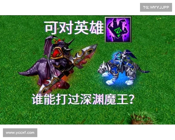 重温经典魔兽争霸4全新战术与英雄体系探秘之旅 重温经典魔兽争霸4全新战术与英雄体系探秘之旅