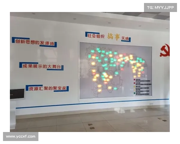 高原地区社工服务站建设中的环境适应与资源挑战分析 高原地区社工服务站建设中的环境适应与资源挑战分析