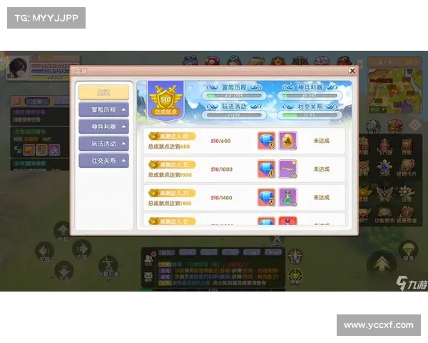 电脑畅玩手游全攻略:提升游戏体验的实用技巧与设置指南 电脑畅玩手游全攻略:提升游戏体验的实用技巧与设置指南