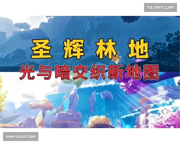 破碎王国的英雄们在命运交织中崛起书写属于他们的重生传奇 破碎王国的英雄们在命运交织中崛起书写属于他们的重生传奇