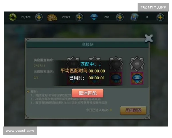 天剑群侠游戏下载与安装全流程详解新手快速上手完整指南 天剑群侠游戏下载与安装全流程详解新手快速上手完整指南