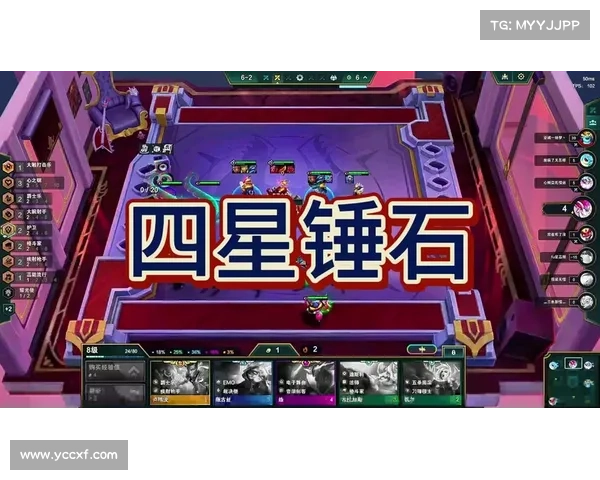 锤石符文搭配技巧全解析深入攻略助你掌控战场节奏 锤石符文搭配技巧全解析深入攻略助你掌控战场节奏