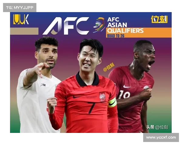 如何突破国足对卡塔尔的心理障碍提升比赛信心实现逆袭目标