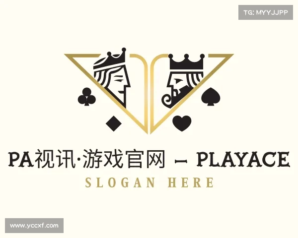 认识PA视讯·游戏官网 - PlayAce